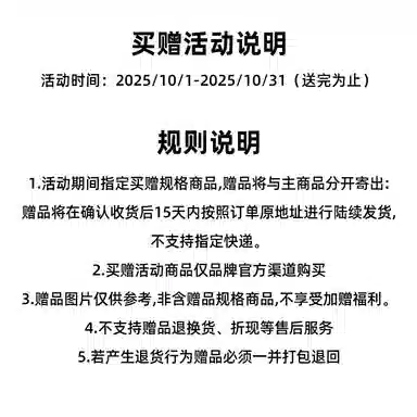 波司登 老钱风长款潮流百搭面包服宽松显瘦秋冬保暖美式高街体育生训练外套轻便连帽保暖抗寒羽绒服 男女同款