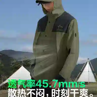 LogoUPF100