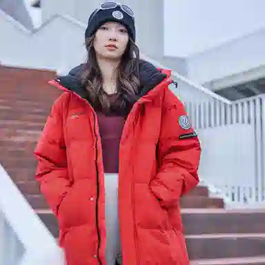 Bosideng Dragon Year CNY Long Down Coat