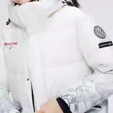 Bosideng Dragon Year CNY Long Down Coat