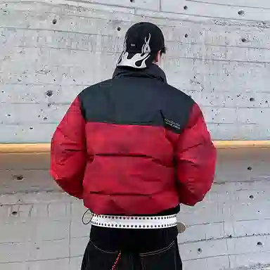 Bosideng National Geographic Collaboration Down Jacket