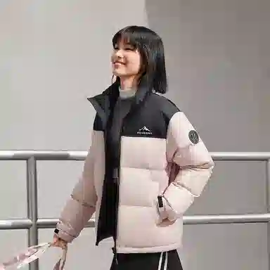 Bosideng National Geographic Collaboration Down Jacket