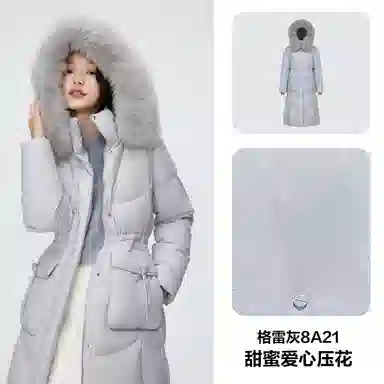 波司登 长款过膝时尚保暖收腰羽绒服 女款