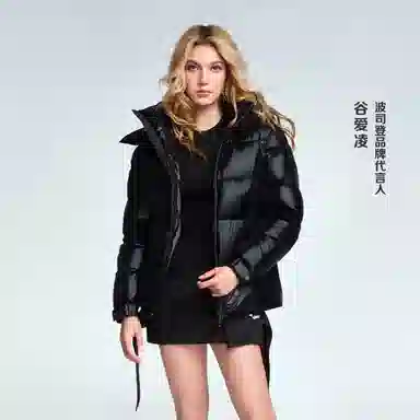波司登 泡芙系列 更轻更蓬更舒适可拆卸帽内立领羽绒服 男女同款