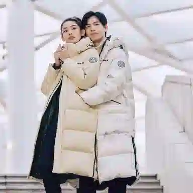 Bosideng Dragon Year CNY Long Down Coat