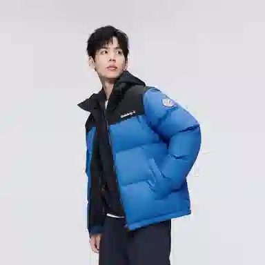 Bosideng Fashion Sport Series