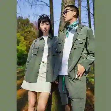 gorpcoreUPF100+