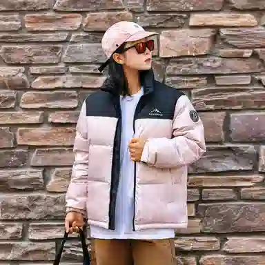 Bosideng National Geographic Collaboration Down Jacket