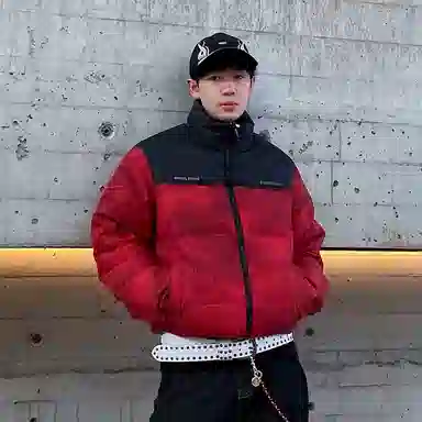 Bosideng National Geographic Collaboration Down Jacket