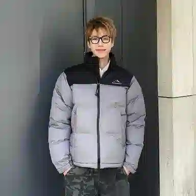 Bosideng National Geographic Collaboration Down Jacket