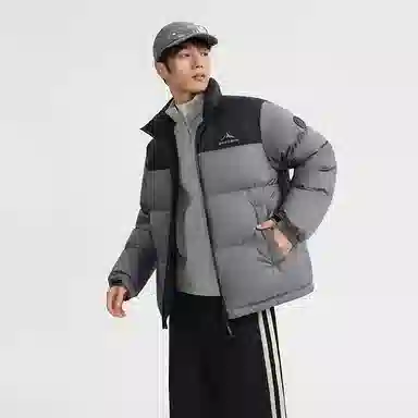 Bosideng National Geographic Collaboration Down Jacket