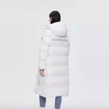 波司登 加厚长款纯色长袖羽绒服 男女同款