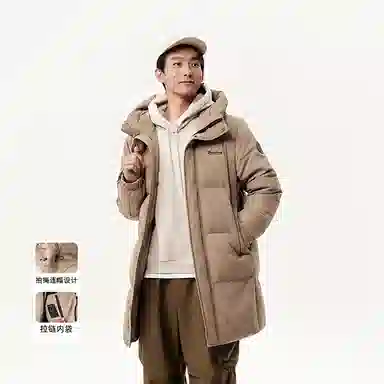 波司登 老钱风长款潮流百搭面包服宽松显瘦秋冬保暖美式高街体育生训练外套轻便连帽保暖抗寒羽绒服 男女同款