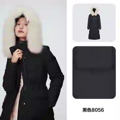 波司登 长款过膝时尚保暖收腰羽绒服 女款