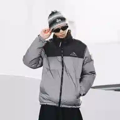 Bosideng National Geographic Collaboration Down Jacket