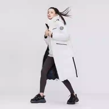 Bosideng Dragon Year CNY Long Down Coat