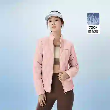 波司登 轻暖鹅绒系列 绒子亲肤柔软舒适可收纳内搭外套羽绒服 女款
