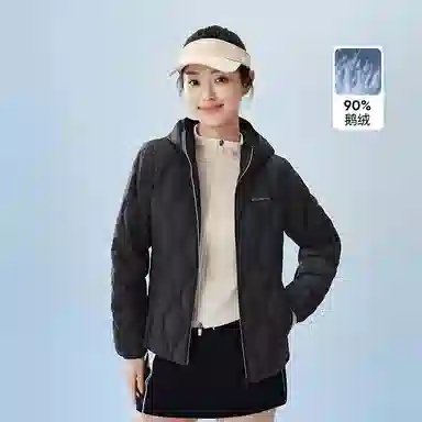 波司登 轻暖鹅绒系列 短款连帽保暖修身外套羽绒服 女款