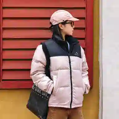 Bosideng National Geographic Collaboration Down Jacket