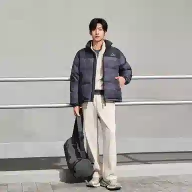 Bosideng National Geographic Collaboration Down Jacket