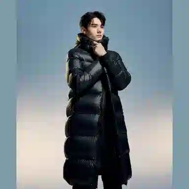 Bosideng Puff Series Down Jacket