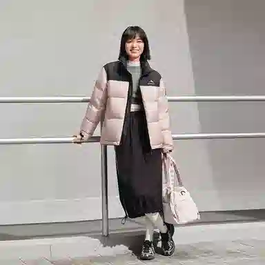 Bosideng National Geographic Collaboration Down Jacket