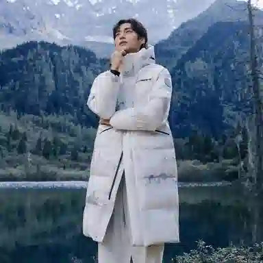 Bosideng Dragon Year CNY Long Down Coat