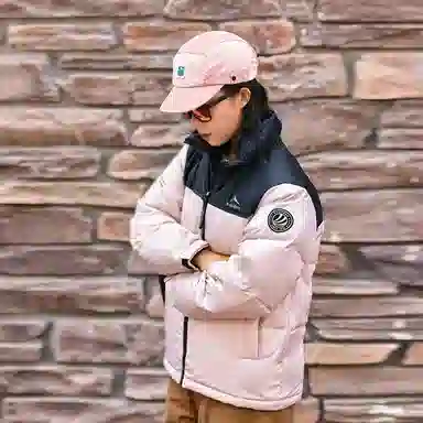 Bosideng National Geographic Collaboration Down Jacket