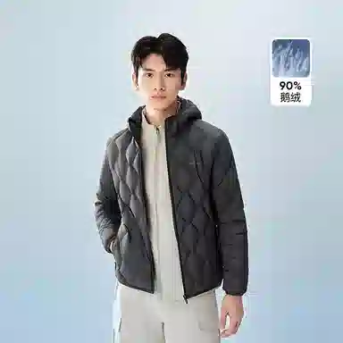 波司登 轻暖鹅绒系列 时尚绗缝亲肤舒适保暖连帽内搭羽绒服 男款