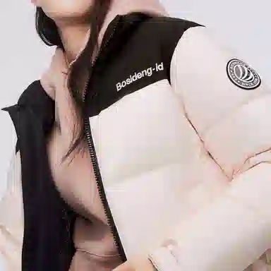 Bosideng Fashion Sport Series