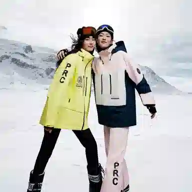 波司登 运动户外滑雪防风防水透气撞色连帽羽绒服 男女同款