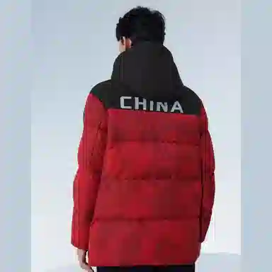 CNY 700