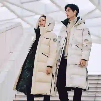 Bosideng Dragon Year CNY Long Down Coat