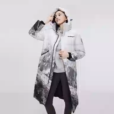 Bosideng Dragon Year CNY Long Down Coat