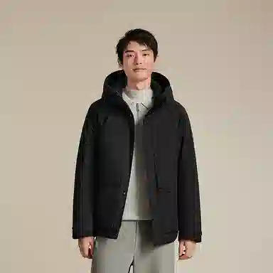 Bosideng 90 Down Lightweight Hooded Jacket