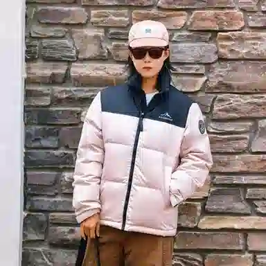 Bosideng National Geographic Collaboration Down Jacket