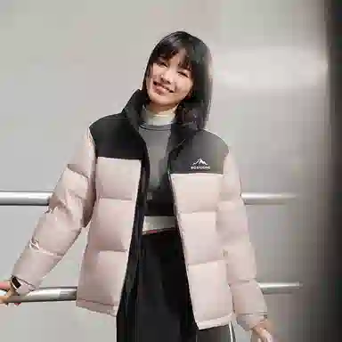Bosideng National Geographic Collaboration Down Jacket