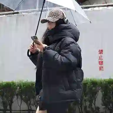 Bosideng x National Geographic 90 Down Hoodie Coat