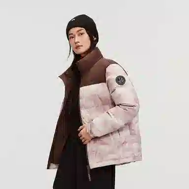 Bosideng National Geographic Collaboration Down Jacket