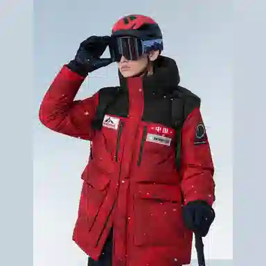 CNY 700