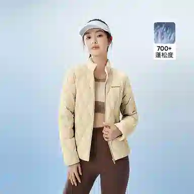 波司登 轻暖鹅绒系列 绒子亲肤柔软舒适可收纳内搭外套羽绒服 女款