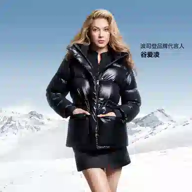 CNY 700