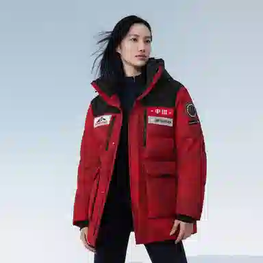 CNY 700