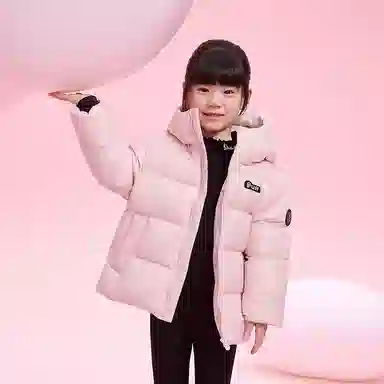 Bosideng Puff Series Down Jacket Kids