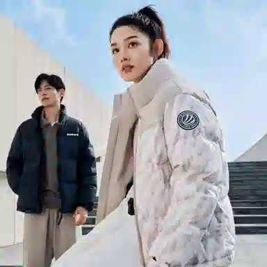 Bosideng Fashion Sport Series