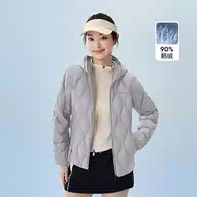 波司登 轻暖鹅绒系列 短款连帽保暖修身外套羽绒服 女款