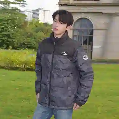 Bosideng National Geographic Collaboration Down Jacket