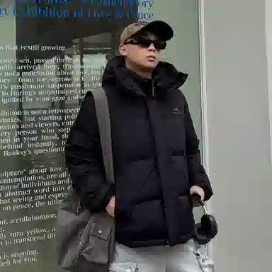 Bosideng x National Geographic 90 Down Hoodie Coat