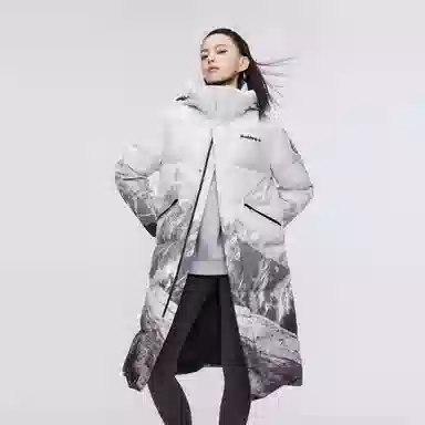 Bosideng Dragon Year CNY Long Down Coat