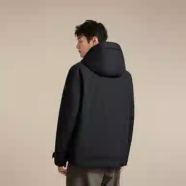 Bosideng 90 Down Lightweight Hooded Jacket